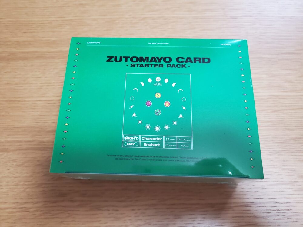 ZUTOMAYO CARD 2 BASIC PACK ずとまよカード第2弾-