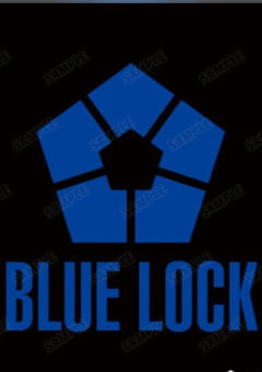 ブルーロックのロゴ