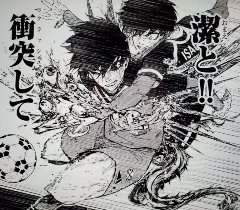 【286話】「完全体バスタード・ミュンヘン …