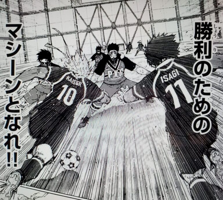 【286話】「完全体バスタード・ミュンヘン爆誕‼ …