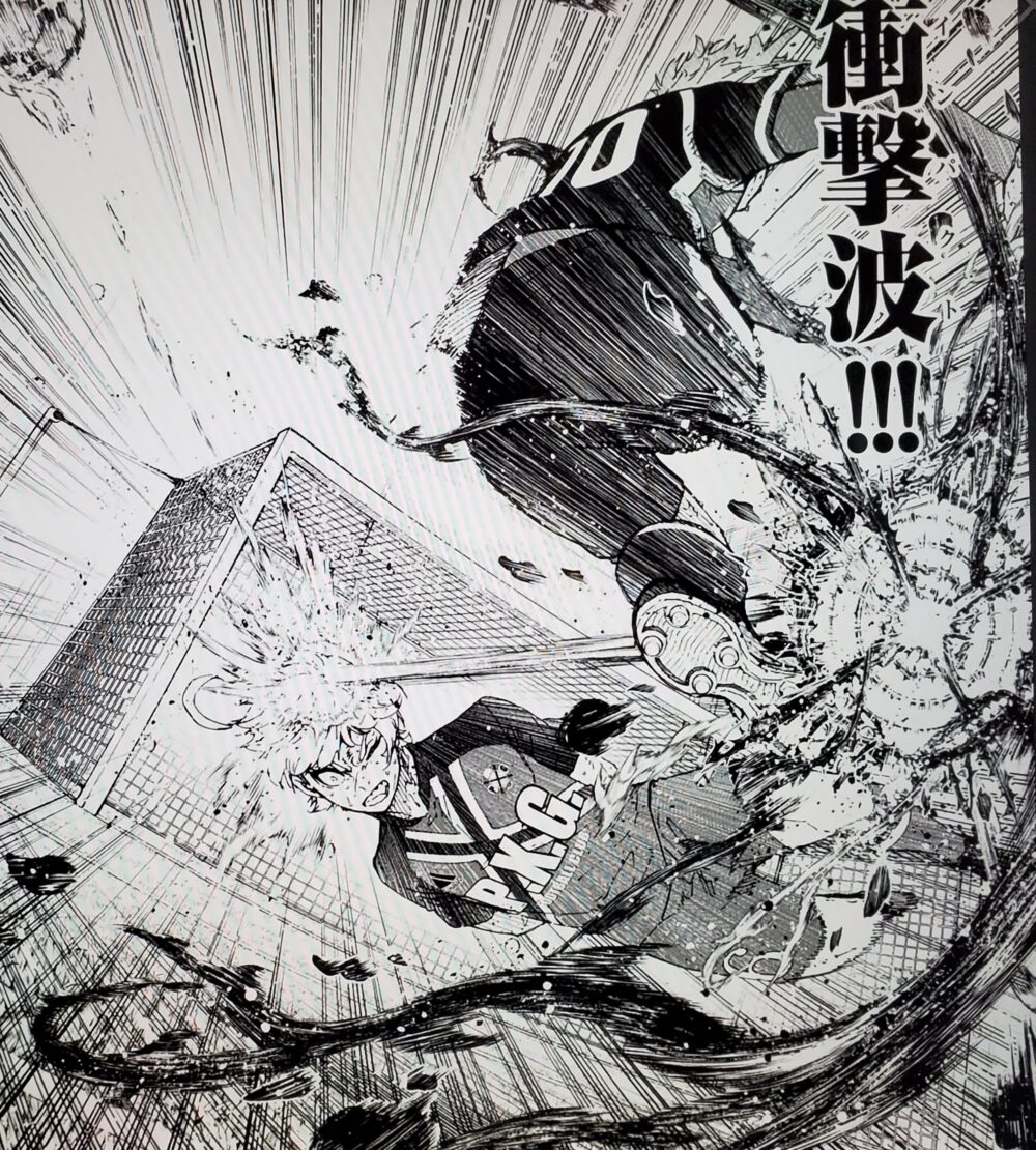 【286話】「完全体バスタード・ミュンヘ …
