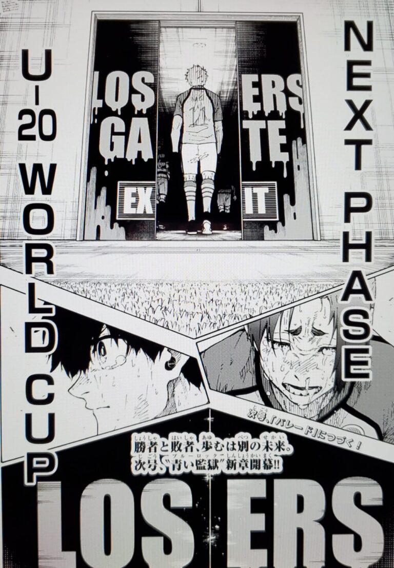 凪誠士郎の脱落その後を徹底解説！年俸2400万円の真相とSIDE-B復活の可能性【2026最新】
